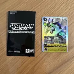 2025年最新】ホーリーエンジェモンの人気アイテム - メルカリ