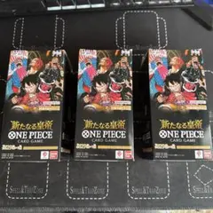 【傷あり】ワンピース カードゲーム 新たなる皇帝 3BOX テープ付き