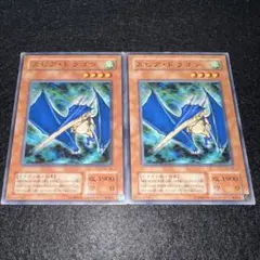 shigma様 リクエスト 4点 まとめ商品