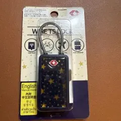 Item thumbnail for item 866c3811-d739-421d-ad3f-3bab2844a5dd