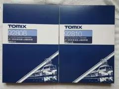 3両セット】TOMIX HO-556オハフ50（2両）、HO-5022オハ50 - メルカリ