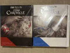 白猫プロジェクト　①.②