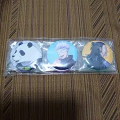 劇場版　呪術廻戦０　特典　缶バッジセット