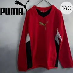 PUMA プーマ サッカー フットサル トレーニングウェア ピステ　140