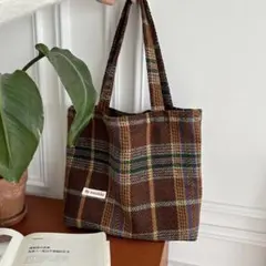 秋冬用　チェック柄トートバッグ　ブラウン系 大サイズ　ウール風