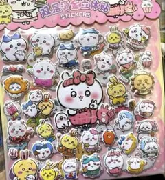 さっちゃん様 リクエスト 2点 まとめ商品