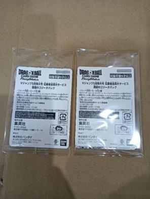 バトスピ サジッタフレイムLT デルタバリアLTプロモ 優勝記念品 - メルカリ