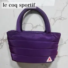 le coq sportif キルティング カートバック ラウンドバック 紫