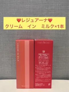 Item thumbnail for item e86a13fe-424e-4a49-8b8f-9ac556ddbfdb