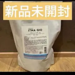 新品未開封 サラメンテ イッタナジオ リフィル - メルカリ