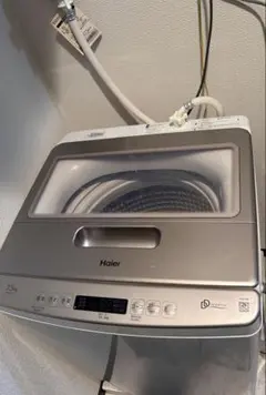 福岡市近郊限定　冷蔵庫　洗濯機　2025年製　6ヶ月使用美品 福岡市近郊限定 冷蔵庫 洗濯機 2025年製 6ヶ月使用美品