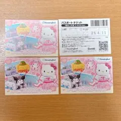 2026年最新】サンリオピューロランド チケットの人気アイテム - メルカリ