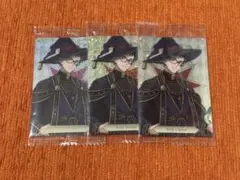 ツイステ　ウエハース　カード　トレイ　3枚セット