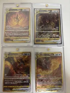 ポケモンカード ギラティナ アルセウス ルギア クレセリア UR 3枚
