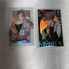 加賀美ハヤト フォト風カード