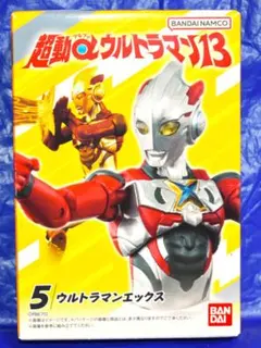 2025年最新】shodo ウルトラマンの人気アイテム - メルカリ