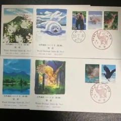 2025年最新】初日カバーの人気アイテム - メルカリ