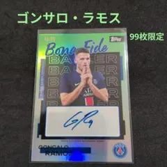 2026年最新】クリスティアーノ ロナウド サインの人気アイテム - メルカリ