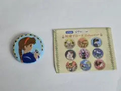 ジブリ 紅の豚 刺繍ブローチ(缶バッジ) ポルコ - メルカリ