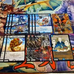 クローシス覇覇覇デッキパーツ 2025年最新】クローシス覇覇覇ジャオウガの人気アイテム - メルカリ