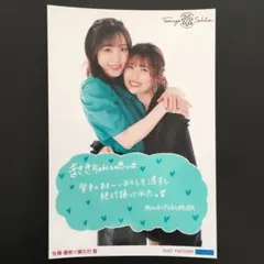 3255 モーニング娘。 森戸知沙希 佐藤優樹 生写真 - メルカリ