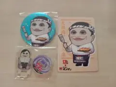 ダンダダン 肉汁餃子 セルポ星人 缶バッジ アクスタ カード