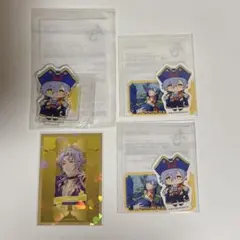 レイ様 リクエスト 3点 まとめ商品