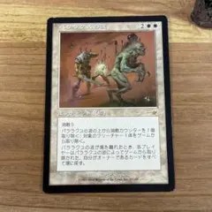 2026年最新】パララクスの波の人気アイテム - メルカリ