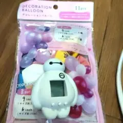 デイマックッス　万歩計