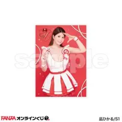 タケシ様 リクエスト 2点 まとめ商品