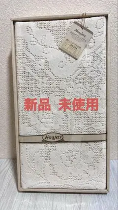 Houjas 綿レース テーブルクロス 120cm×150cm