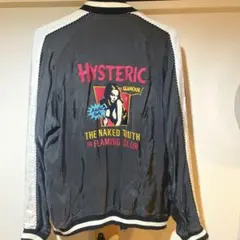 2026年最新】ヒステリックグラマー スカジャン リバーシブルの人気