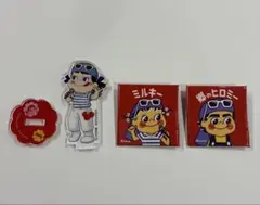 2026年最新】郷ひろみグッズの人気アイテム - メルカリ