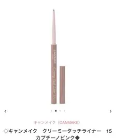 Item thumbnail for item 76651354-a77e-4a51-a88c-637c80f5ff34