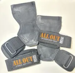 ALL OUT POWER GRIP PRO 左右セット