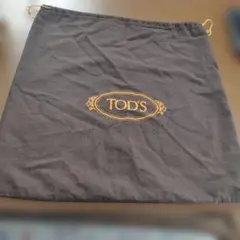 TOD'S トッズ 巾着袋 保存袋のサムネイル