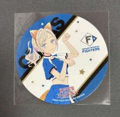 蓮ノ空 ラブライブ ファイターズコラボ コースター セラス - メルカリ