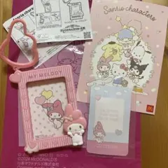 ハッピーセット　サンリオ　マイメロ