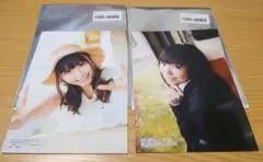 鈴木愛奈　ブロマイド２枚セット