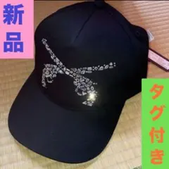 新品未使用　タグ付き　ロアー　変形モザイクスワロキャップ　サイズ1(実質フリー)のサムネイル