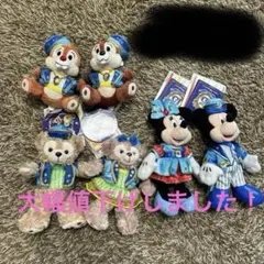 新品　シー15周年記念ぬいぐるみ