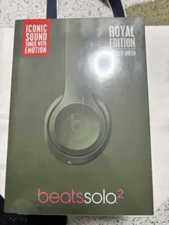 希少 新品未使用 Beats mixr グリーン メルカリ