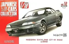 アシェット 1/18 日産 スカイライン GT-R R34 vol.5 - メルカリ