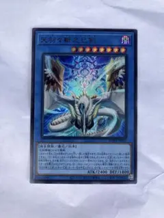 ハバキリ