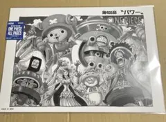 one piece all pages 扉絵 921話 酒天丸 ナミ ペローナ - メルカリ