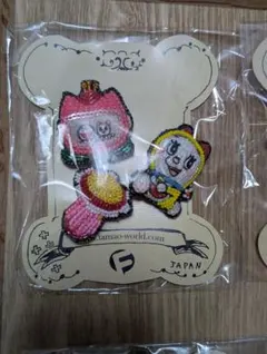 Item thumbnail for item 17a630b8-97e3-4dc7-a0b0-10ad33dddb35