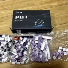 XVX PBT キーキャップ パープル ホワイト
