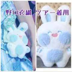 2026年最新】イコラブ ぬいぐるみ 野口衣織の人気アイテム - メルカリ