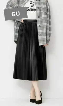 GU フェイクレザー　レザースカート　プリーツスカート　Ｌ　即日発送