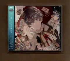 ■最初で最後のキスをする物語「SACRIFICE」Vol.5 ユージン 下野 紘のサムネイル